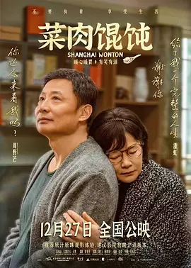 互换娇妻呻吟hd中文字幕jun